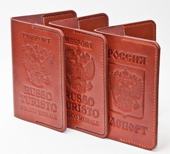 прописка в Камешково